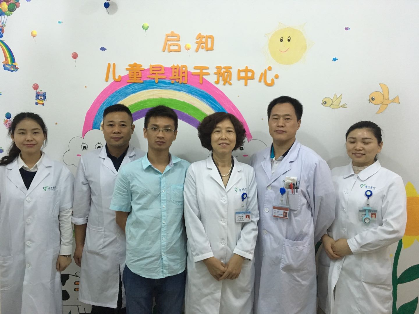 发育迟缓