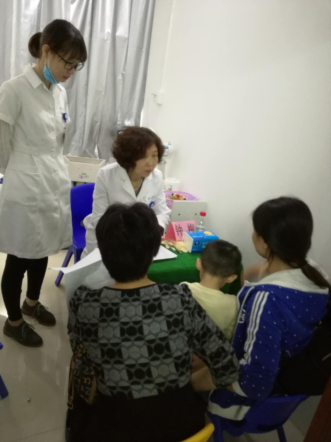 儿童康复